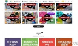 娱乐爆料素材网站推荐,明星幕后故事大揭秘！